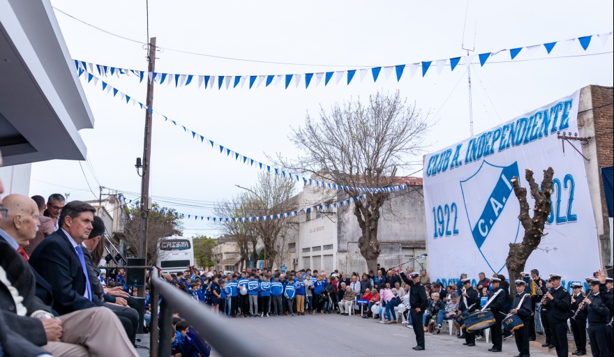 Estadio Club Atlético Independiente